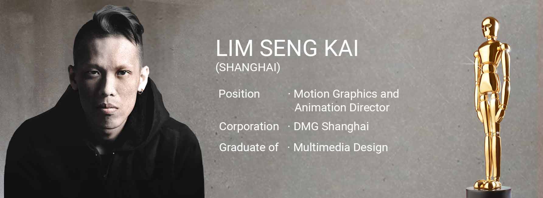 Lim Seng Kai